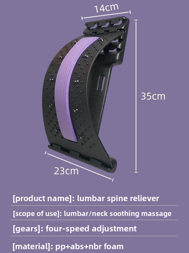 Lumbar Spine Relief Massager Stretching Board
